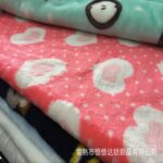 Flannel Printed Flannel & Coral Fleece