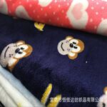 Flannel Printed Flannel & Coral Fleece